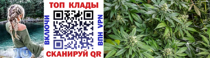 ГАШИШ Ялта