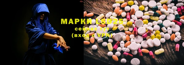 марки nbome Беломорск