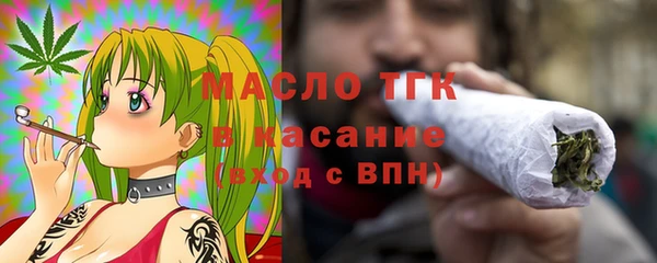 марки nbome Беломорск