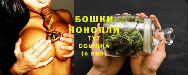 марки nbome Беломорск