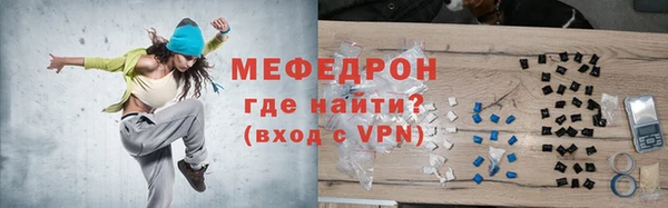 марки nbome Беломорск