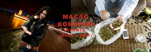 круглые Снежногорск