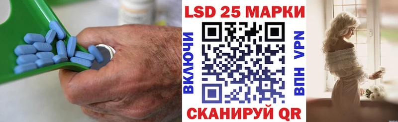 где найти   даркнет какой сайт  mega рабочий сайт  LSD-25 экстази кислота  Ялта 